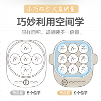 小熊(bear)电蒸锅2层迷你小型 多功能家用大容量6L升 加厚自动断电电热锅电蒸笼蒸蛋器微电脑式 DZG-C60A1