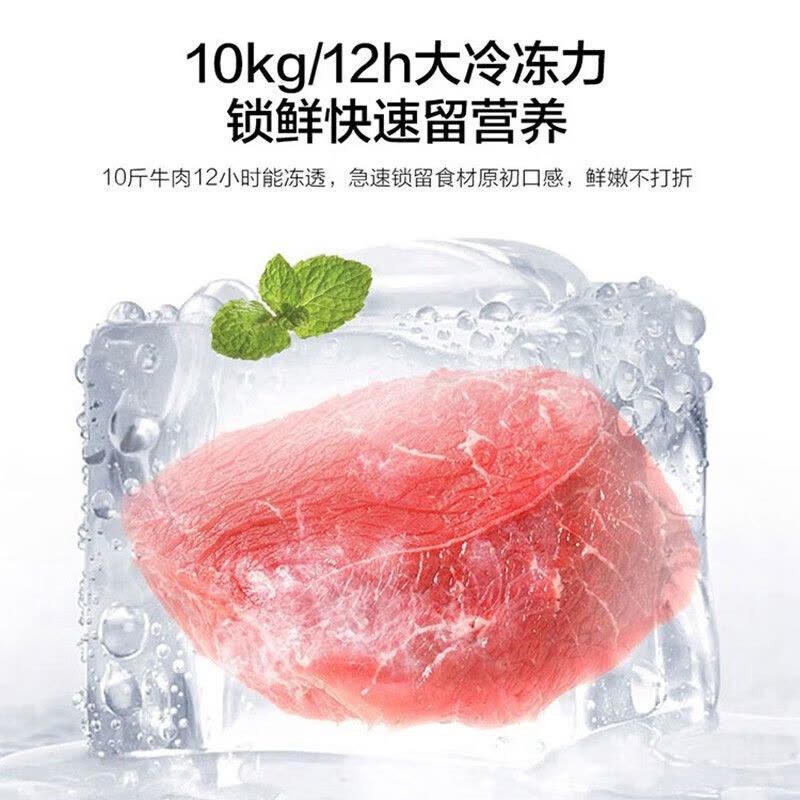 Haier海尔冰箱 对开门620升风冷无霜双开门家用大容量一级能效双变频巨能冻大冷冻空间黑金净化超薄家用电冰箱图片