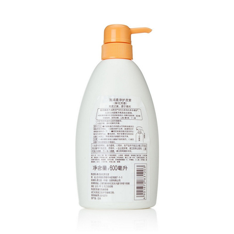 惠润(SUPER MiLD) 鲜花芳香 600ml 柔净护发素(计价单位:瓶)
