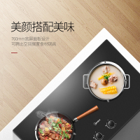 美的(Midea)燃气灶JZT-Q36 烈焰系列家用嵌入式双灶天然气灶具煤气灶（天然气）