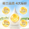 佳贝艾特佳贝艾特(Kabrita)营嘉 高钙富硒配方羊奶粉800g荷兰原装进口成人奶粉 青少年学生儿童中老年适用