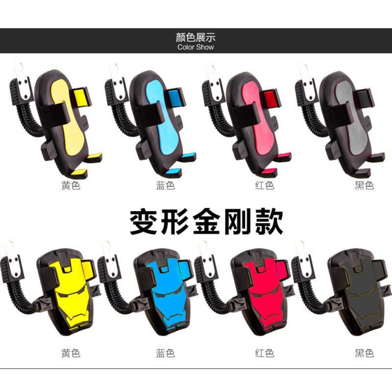 山地自行车手机支架电动摩托车防震固定车载导航架骑行配件通用型