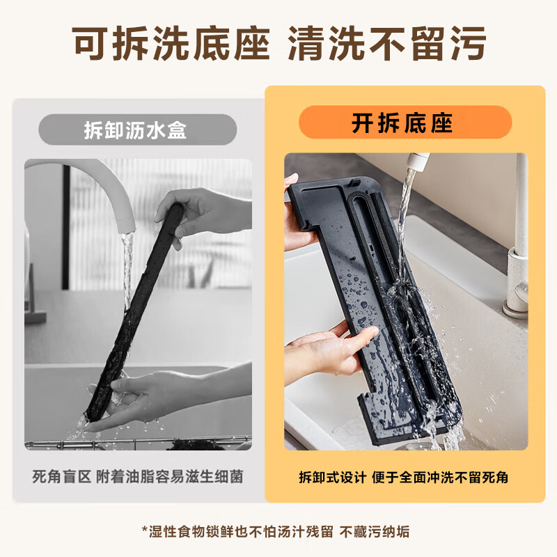 美的(Midea)真空封口机严密封系列7mm超宽封口干湿两用大吸力家用120W食品塑封机 MJ-KF61高清大图