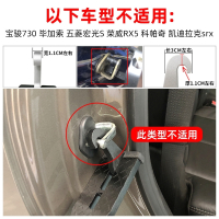 汽车可用门锁扣上车顶攀爬脚踏板闪电客行李架辅助梯越野多功能折叠改装 【银色】车门多功能踏板(圆形款)