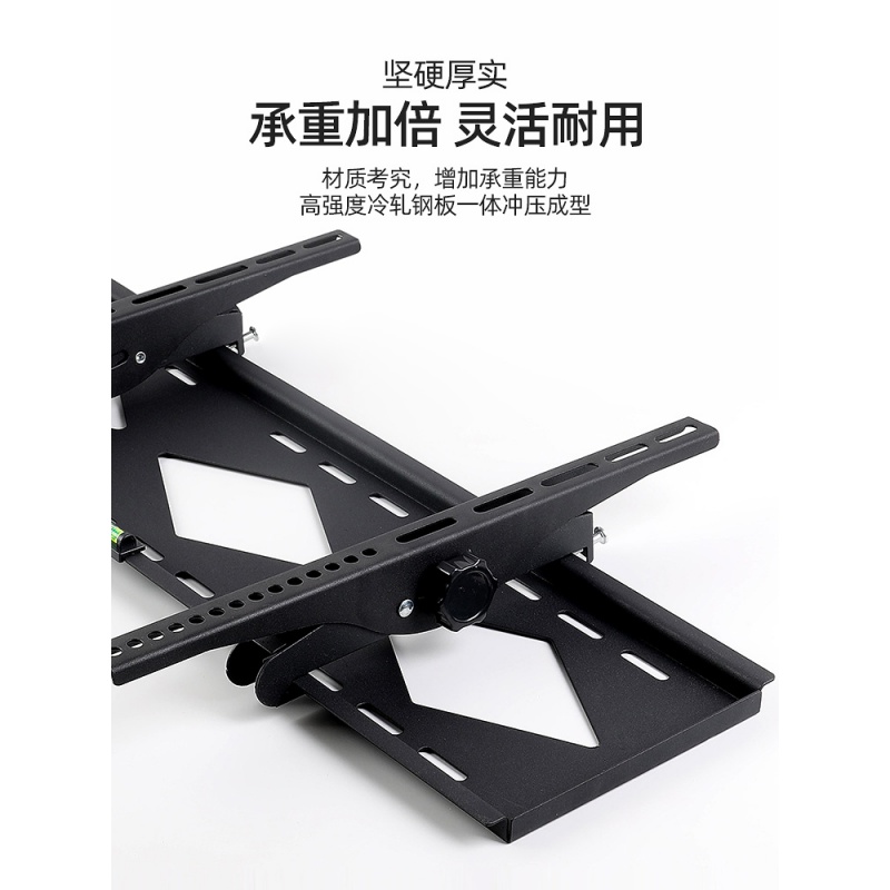 夏普电视挂架40 45 60 70 英寸通用壁挂专用挂墙支架液晶电视机架 26-60英寸加厚版高清大图