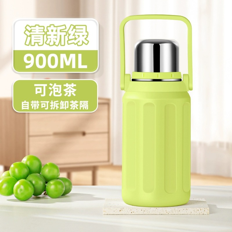 明霞户外手拎保温水壶JQ127-900ml 绿色