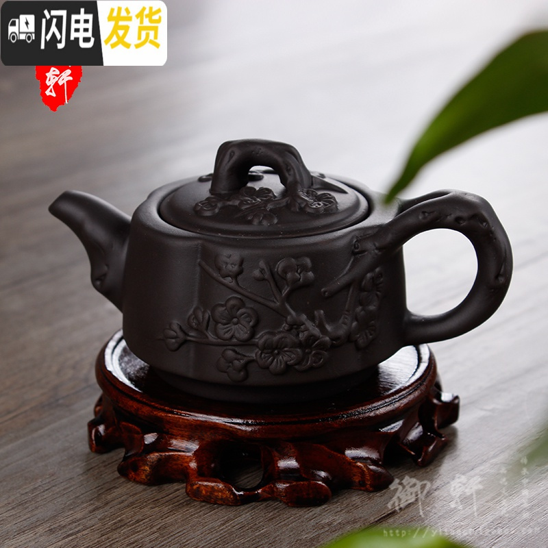 三维工匠宜兴紫砂壶仿古壶纯手工壶朱泥西施壶石瓢壶陶瓷小茶壶泡茶壶 黑色石瓢壶茶具