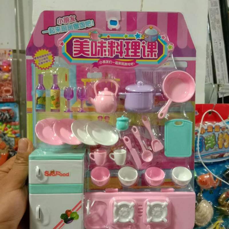 宝越美味料理课玩具冰箱厨房灶具锅盘碗酒杯板装孩趣玩具正品NG-746美味料理套板装