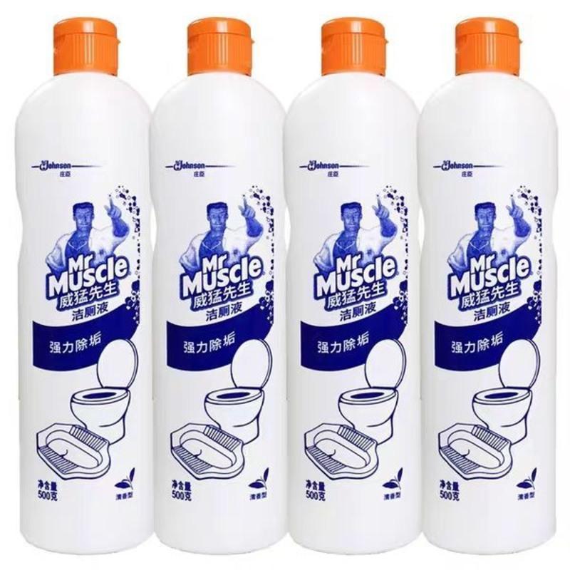 威猛先生洁厕液洁厕灵洁厕剂洁厕净强力厕所马桶清洁剂清香型500g威猛