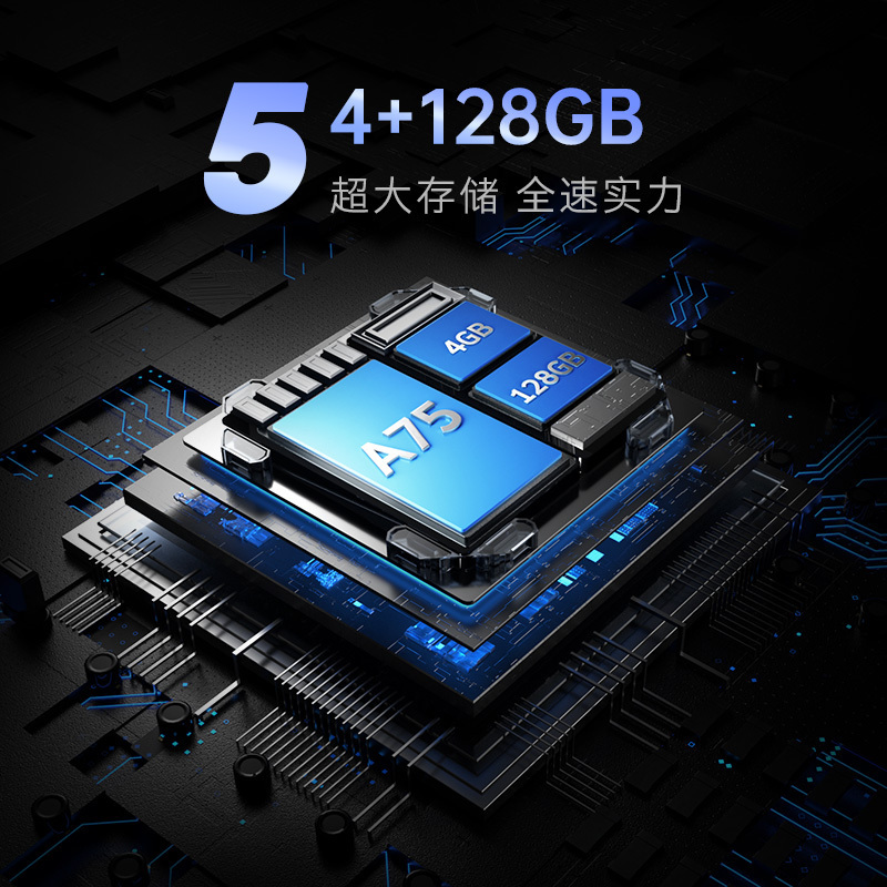 创维酷开电视100p60创维酷开音响max7