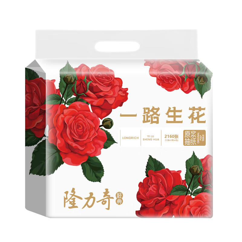 隆力奇 原浆抽纸(一路生花) 5层*72抽 6包/提(4提起订)
