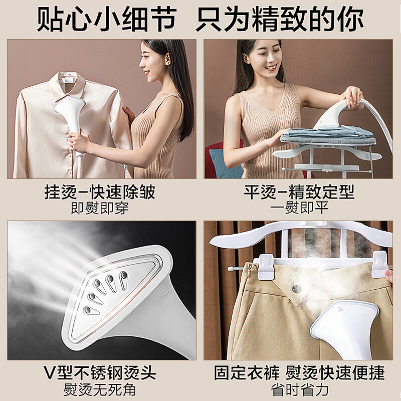 苏泊尔(SUPOR) 挂烫机家用蒸汽电熨斗立式挂烫衣服大功率手持便携式烫衣机 GT11CP-20[无熨烫板]