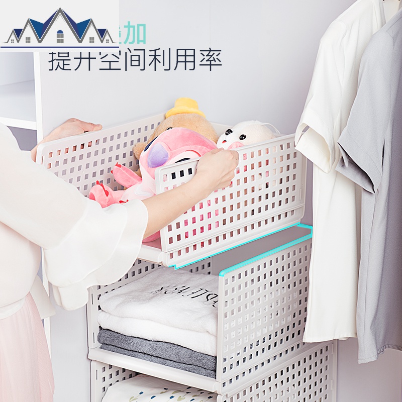 衣服收纳箱抽屉式收纳筐塑料分隔多层衣橱整理箱衣柜收纳盒置物架 三维工匠高清大图