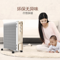 美的(Midea) NY2213-18GW 油汀13片 2200W 倾倒断电 恒温省电 适用20-25㎡电暖气取暖器家用