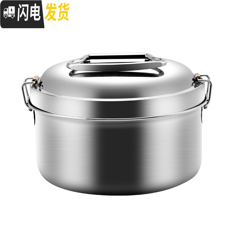 三维工匠优质不锈钢餐盒大容量便携学生上班族宿舍食堂带饭便当泡面饭盒 不锈钢小号餐盒高清大图