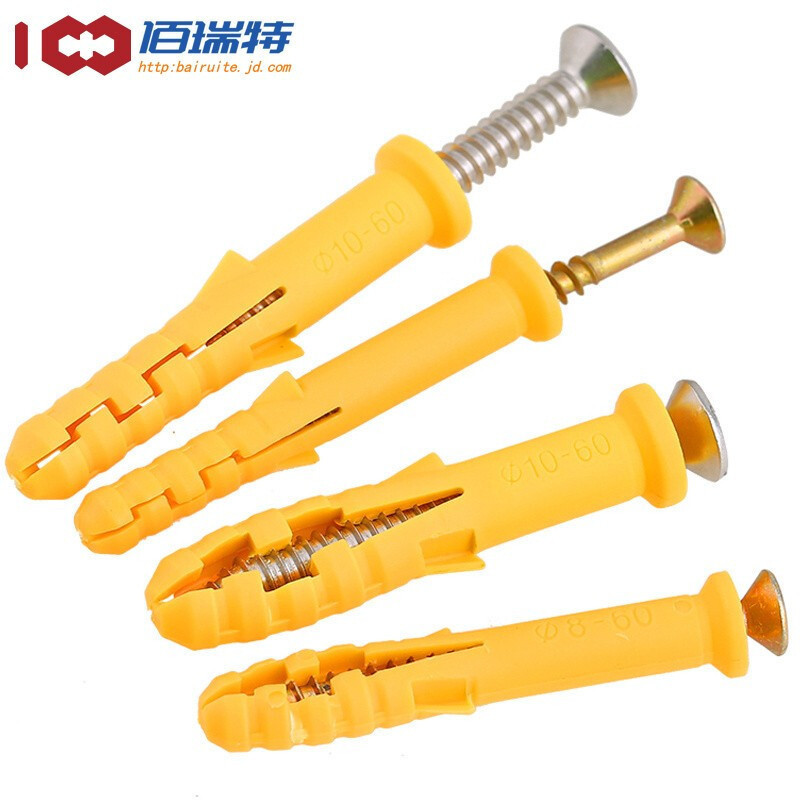 公元 P V C 双 由 令 球 阀 DN65