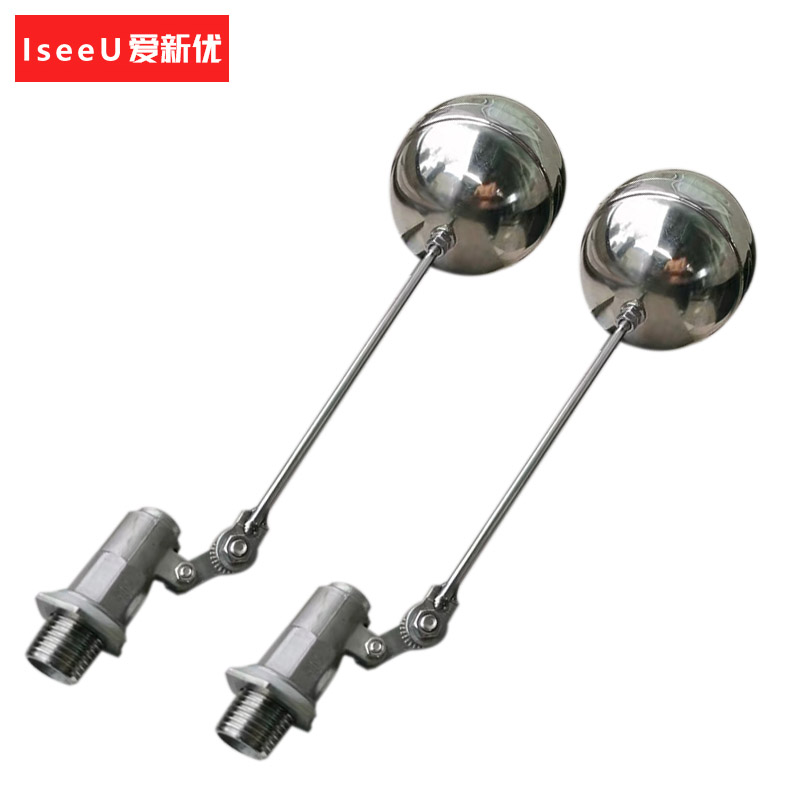 爱新优 不锈钢浮球阀 2.5寸-DN65(个)高清大图