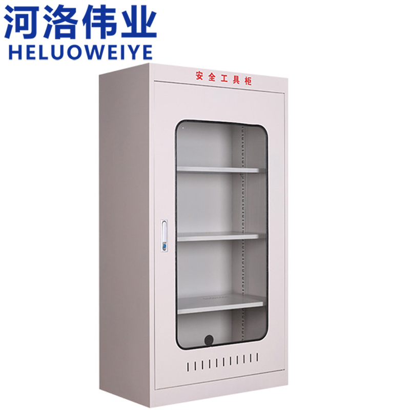 河洛伟业 安全工具柜 80*45*100cm 台高清大图