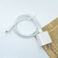 0苹果20W透明套装 苹果13数据线保护套20w手机线iPhone11/12promax充电器ipd缠绕线