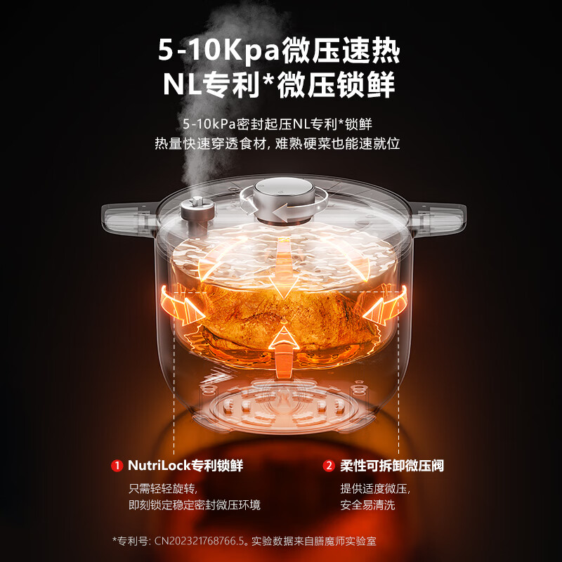 膳魔师 家用多功能安全排气蒸煮煎炒一体不粘微压锅 EHA-4337A高清大图