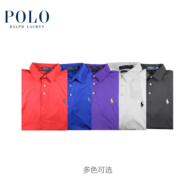 [直营]拉尔夫·劳伦RALPH LAUREN 男装运动休闲 吸湿排汗纯色小马标 夏季短袖Polo衫RL10048-N
