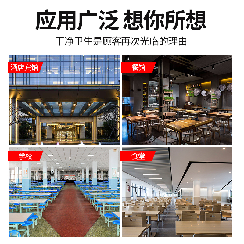 乐创(lecon) 商用多功能热风循环消毒柜LC-J-XD430A2 展示式 双门 320L