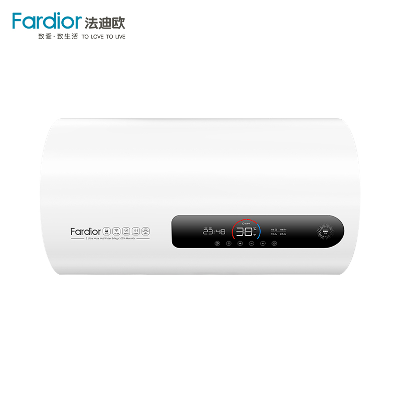 法迪欧(Fardior)55升 3200W 电热水器F55-32C1 健康抑菌 5倍增容 无线遥控 预约定时高清大图