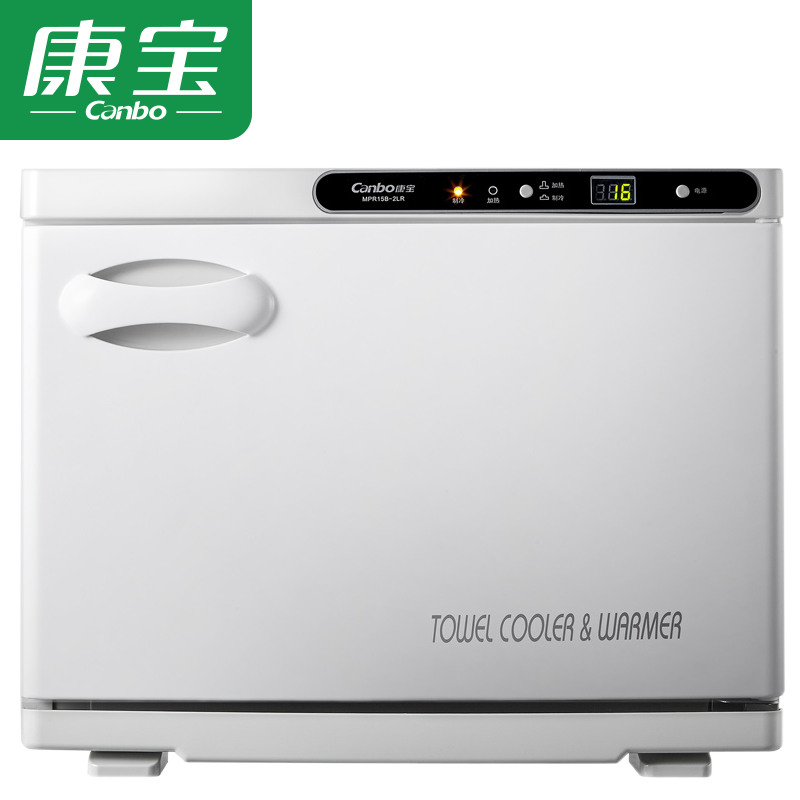 康宝 MPR15B-2LR毛巾消毒柜迷你冷热浴巾美容院理发店台式