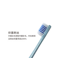 尚口清麦芽抑菌丝双支牙刷