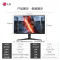 LG 27英寸240HZ IPS游戏吃鸡电竞显示器HDR 1MS旋转升降底座兼容 G-Sync 全高清HDMI接口小金刚液晶电脑屏幕 27GN750