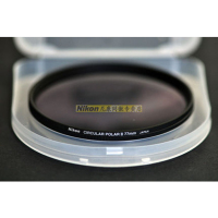 Nikon/尼康PL2 77mm 圆形偏振镜 CPL滤镜 77口径镜头适用