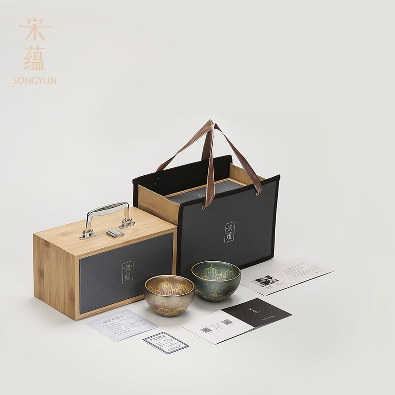 宋蕴 敦煌手绘荷瓣盏对杯-礼盒装 SY052510