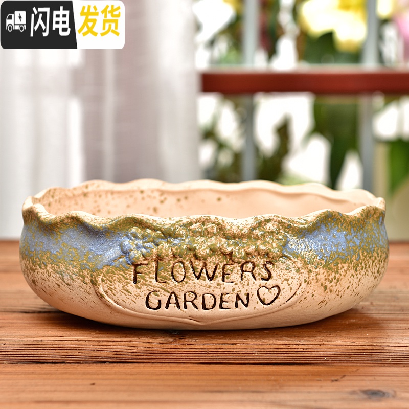 三维工匠大号多肉花盆陶瓷大花盆简约大口径粗陶多肉植物拼盘组合花盆 华丽花盆5件套A 大花盆容器高清大图