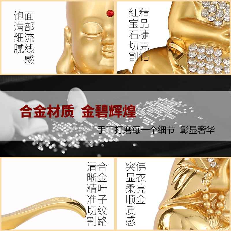 美帮汇车载汽车香水座式车用创意车上车内装饰品摆件轿车香薰男女高清大图