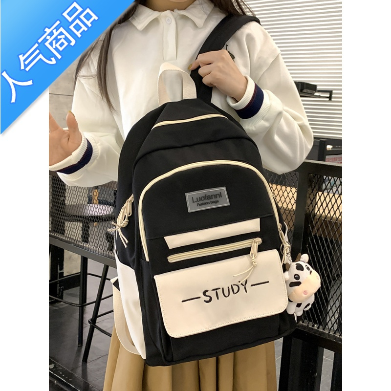 FENGHOU书包女初中生韩版原宿双肩包夏小学生三到六年级大容量大学生背包学生书包