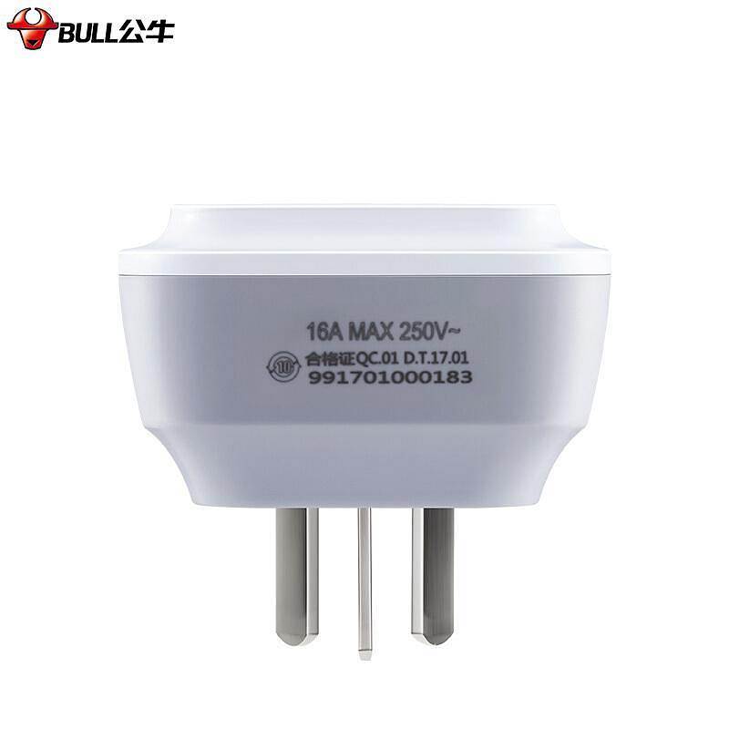 公牛bullgn920ld16a防漏电保护器插头计价单位个