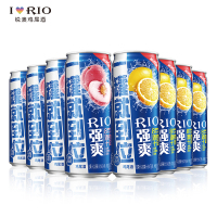 RIO锐澳鸡尾酒套装预调酒洋酒果酒8度强爽330ml*8罐正品整箱