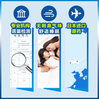雷达 电热蚊香液 灭蚊 驱蚊 防蚊 无线加热器+21毫升x1瓶40晚无香型 [新老包装随机发]