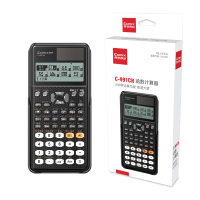 齐心 C-991CN 函数计算器 黑