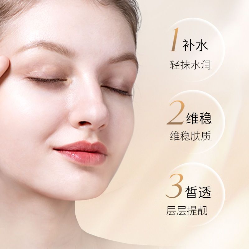 护肤品套装蜗牛水光六件套面部护肤品护肤品套装蜗牛水光六件套面部