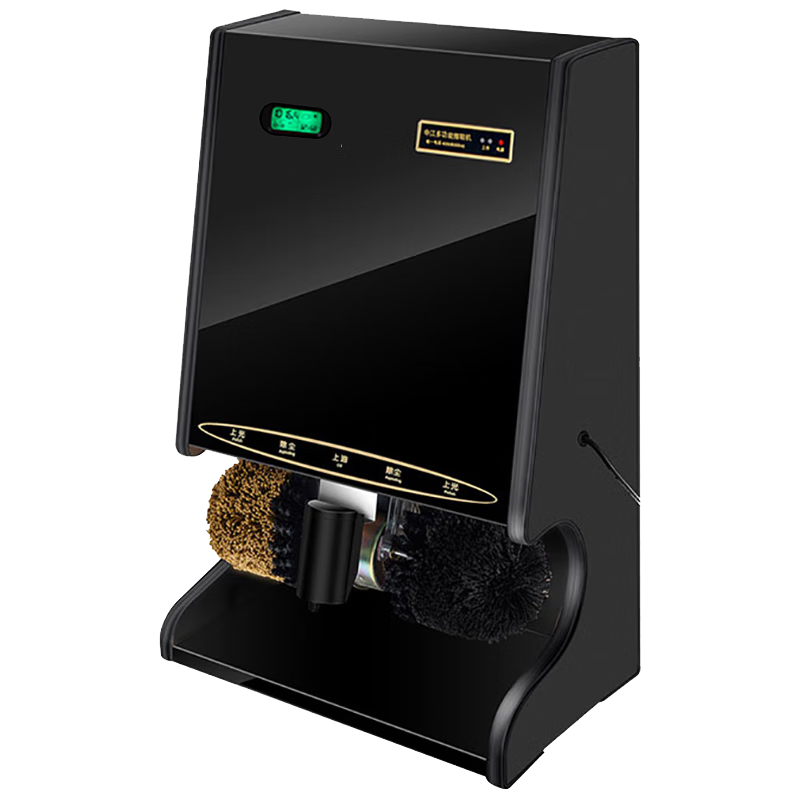 申江 全自动擦鞋机擦鞋神器电动刷鞋机家用擦鞋机酒店擦皮鞋机C203W C203黑金万年历