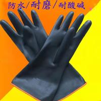 苏宁宜品推荐 工业耐酸碱加厚防水耐磨橡胶皮劳保手套