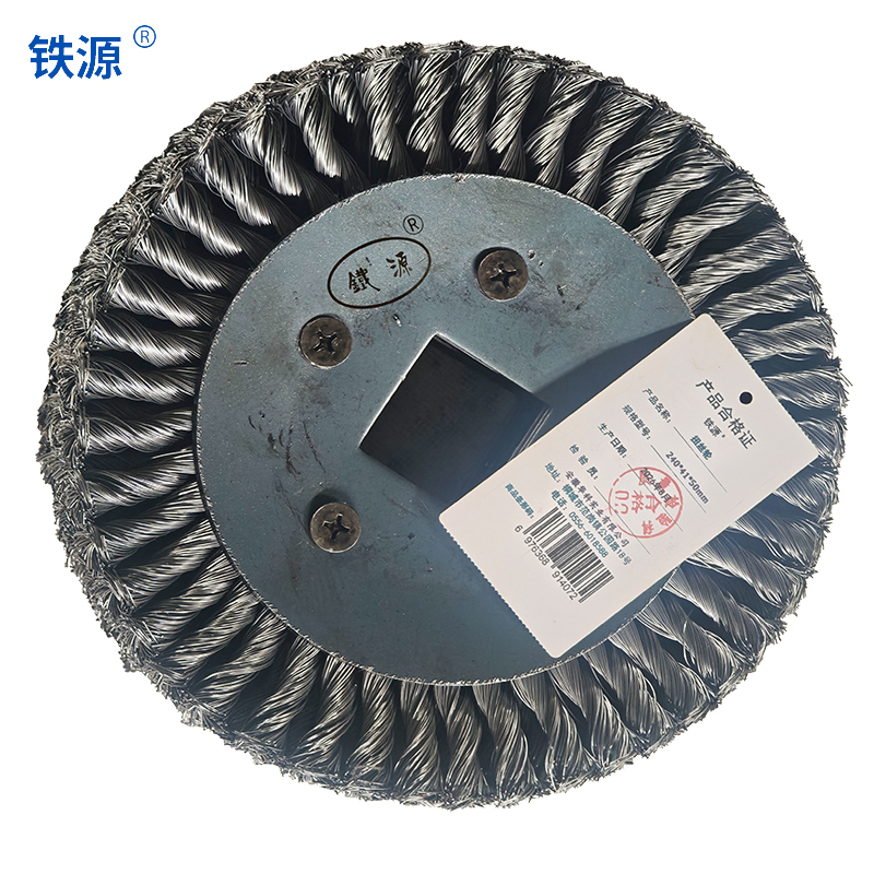 铁源扭丝轮240*41*50mm 只高清大图