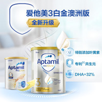 澳洲白金版爱他美Aptamil 婴幼儿配方奶粉3段 900克/罐 一周岁及以上 3罐装(效期:24.5)