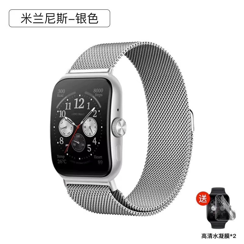 适用oppowatch3pro手表表带42mm磁吸米兰尼斯watch3se/2/1腕带男女个性金属钢带1669XD