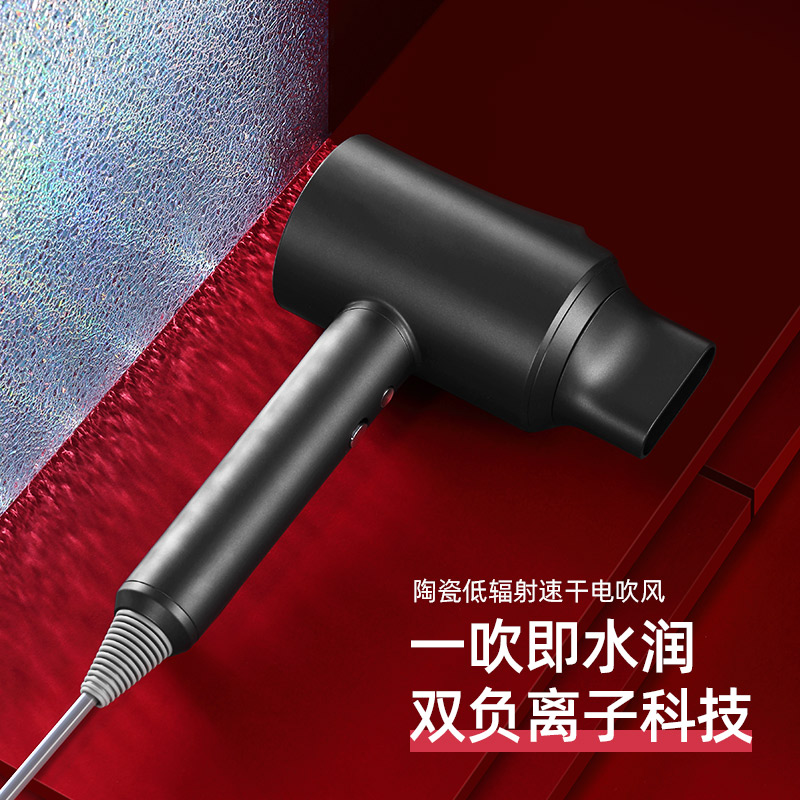 Lowra rouge罗拉如炬家用电吹风筒低辐射负离子护发吹风机宿舍用学生-铁砂灰高清大图