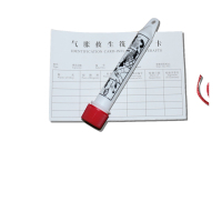 久安舟气胀式救生筏标识卡船用AD标识筒船舶充气筏标识筒