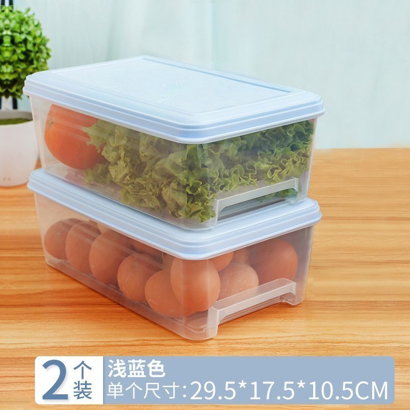家柏饰(CORATED)冰箱收纳盒抽屉式保鲜盒食品饺子盒冷冻盒厨房家用保鲜塑料储物盒高清大图