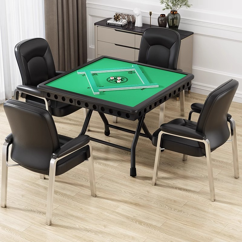 质凡折叠家用小型简易宿舍打牌桌子便携手搓棋牌桌 PVC棋盘款+灰色加厚烤漆腿