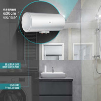 海尔(Haier)电热水器50升2200W速热LQ5隐藏式安装线控面板操作节省空间金刚三层胆安全防电墙